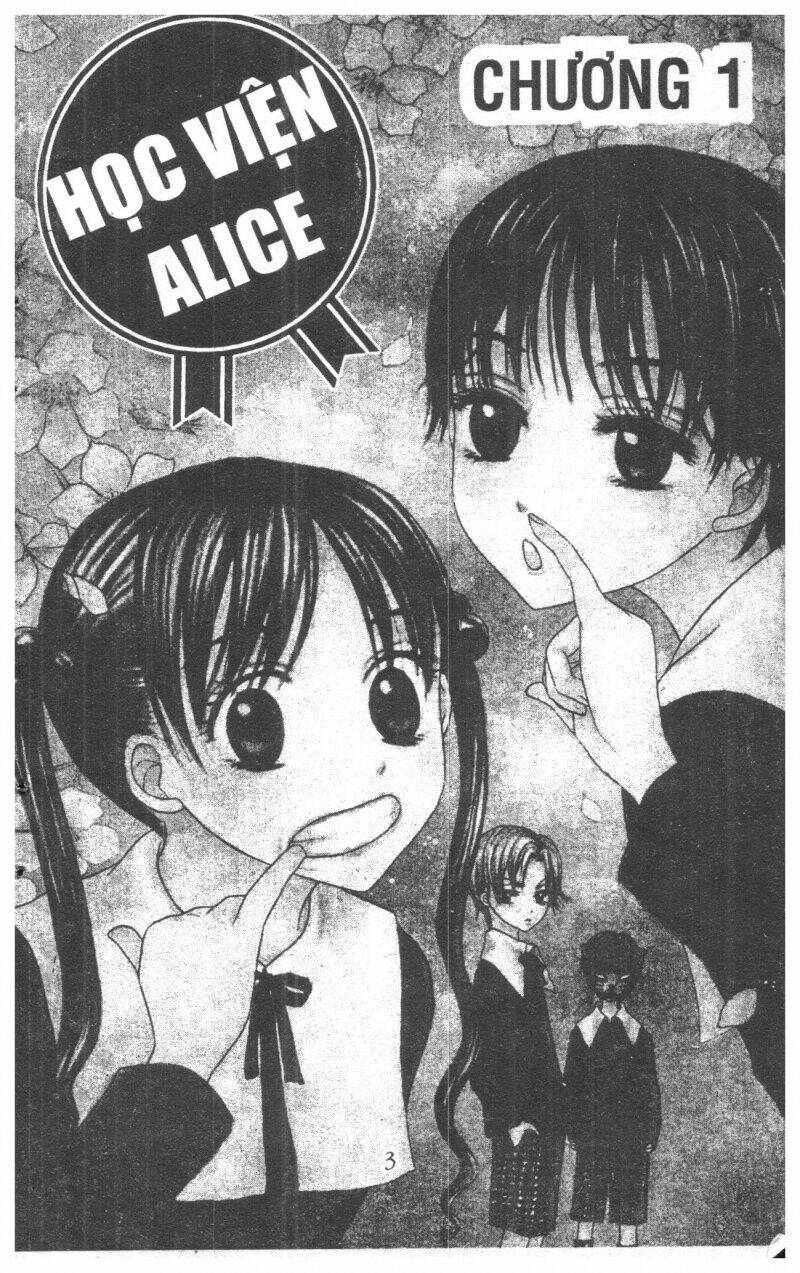 gakuen-alice/2