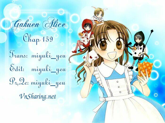 gakuen-alice/0