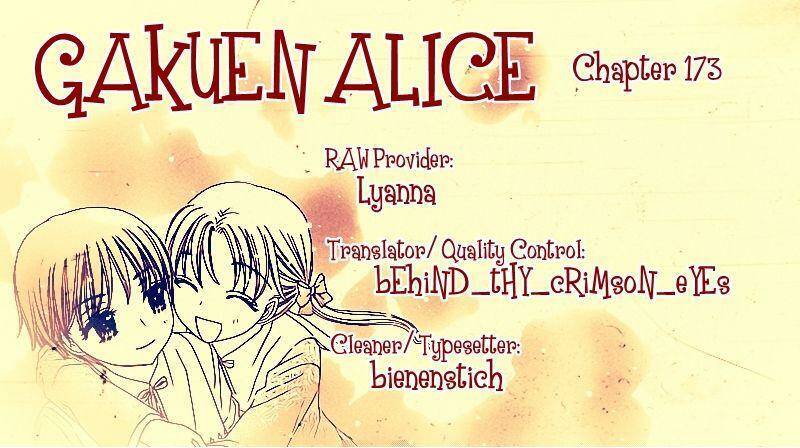 gakuen-alice/1