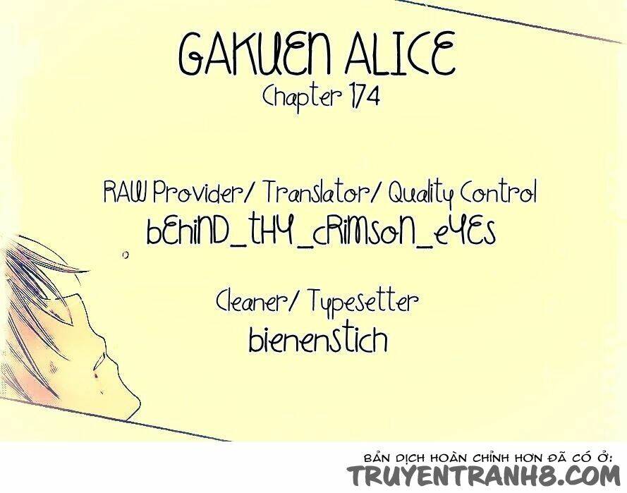 gakuen-alice/1