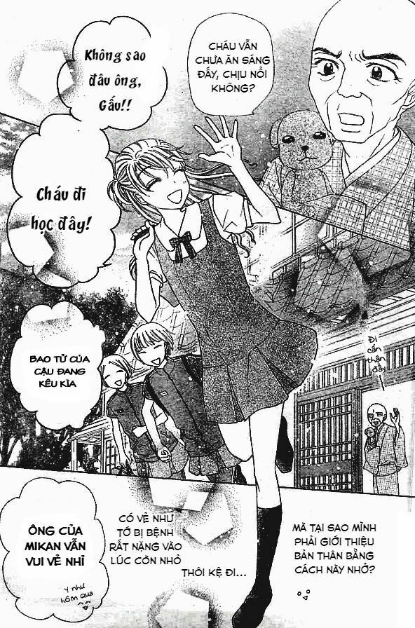 gakuen-alice/5