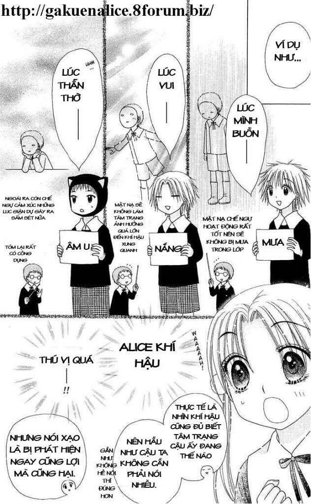 gakuen-alice/5