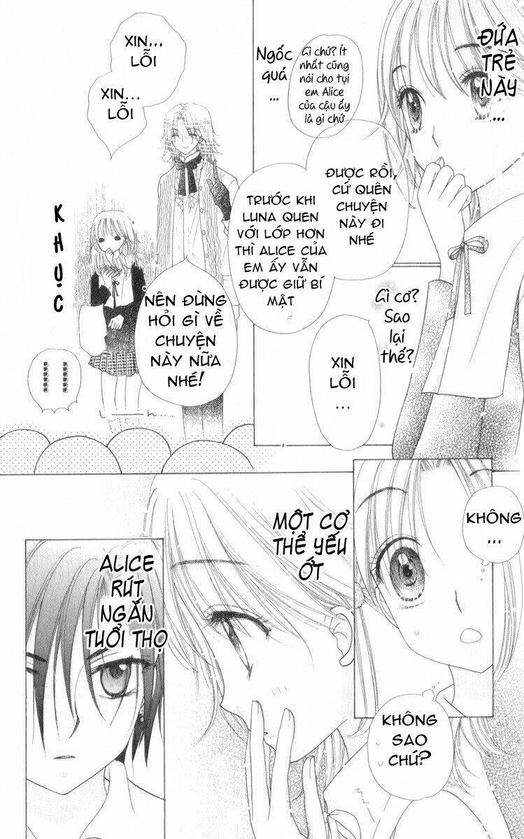 gakuen-alice/6