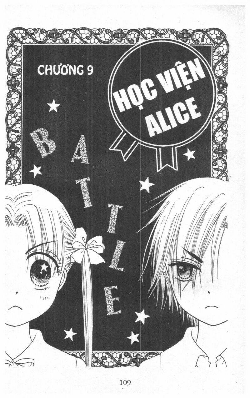 gakuen-alice/108