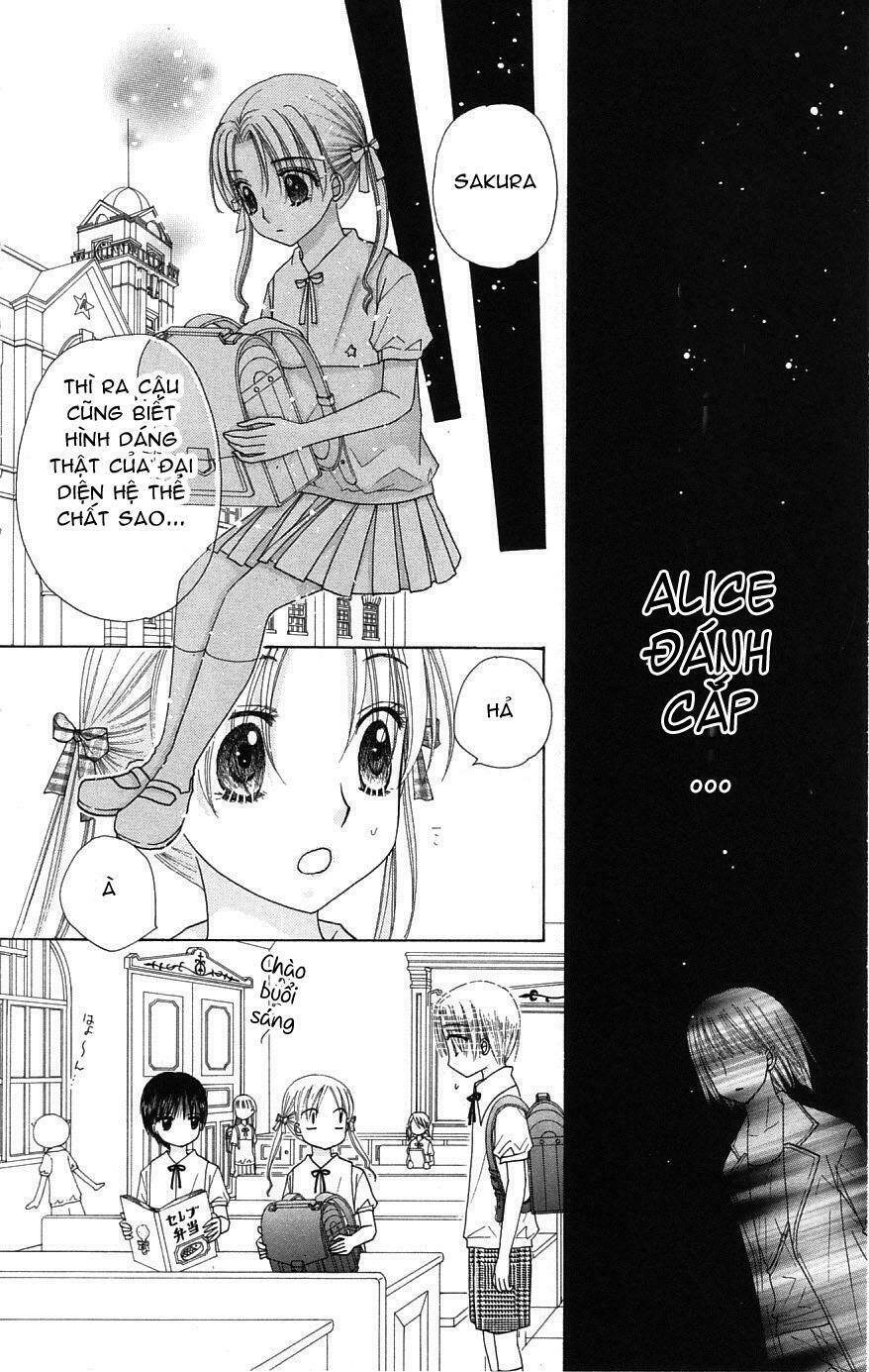 gakuen-alice/4