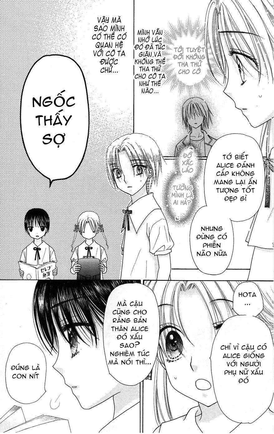 gakuen-alice/6