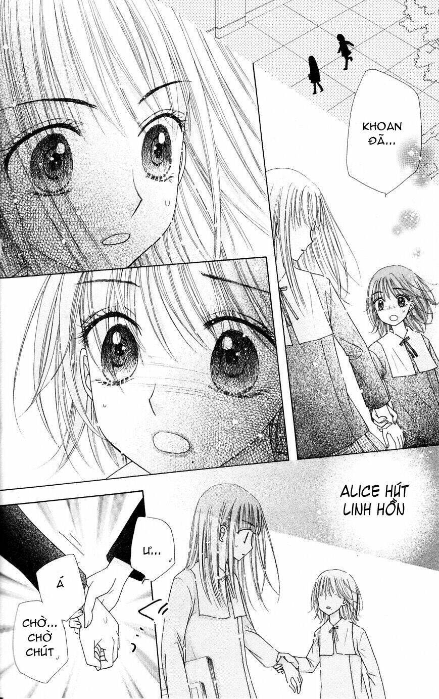 gakuen-alice/26