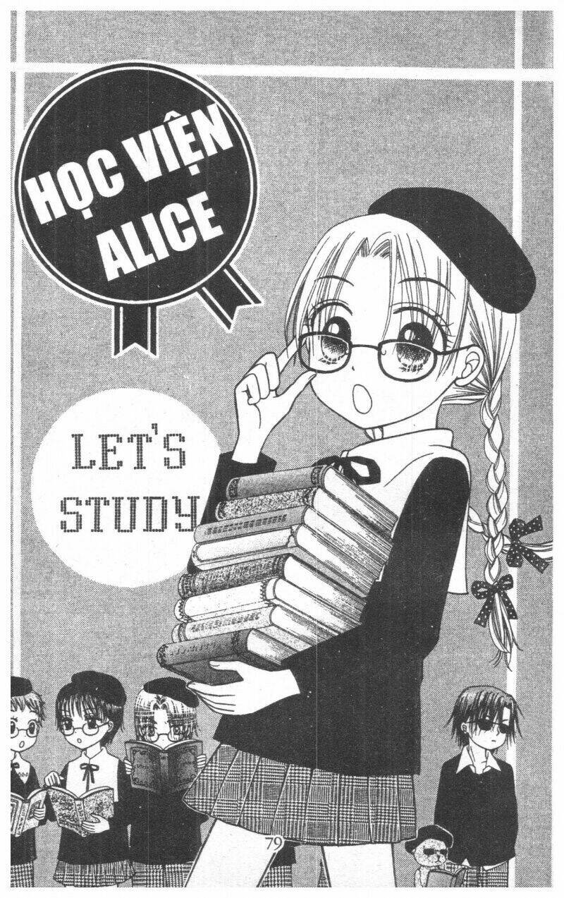 gakuen-alice/34