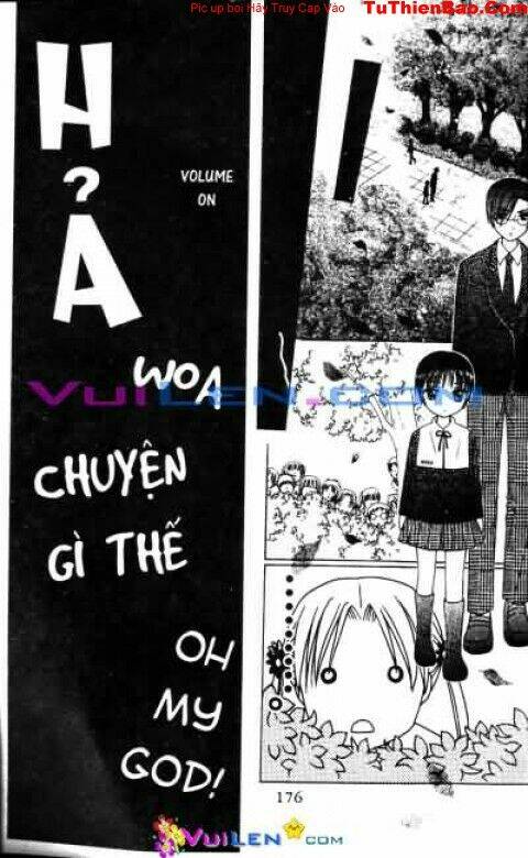 gakuen-alice/175