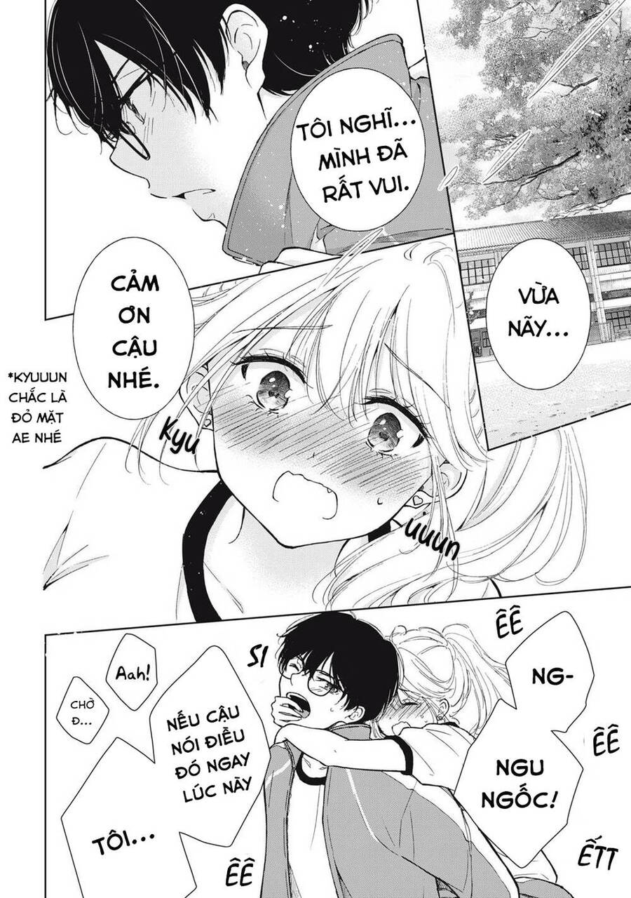 gal-nipa-chan-wa-semararetai/21