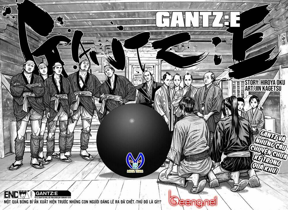 gantz-edo/39