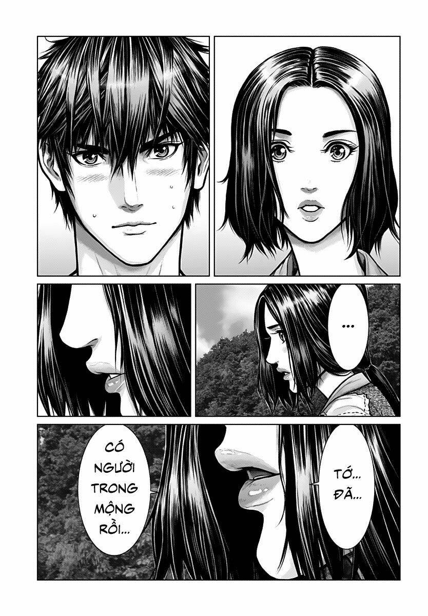 gantz-edo/6