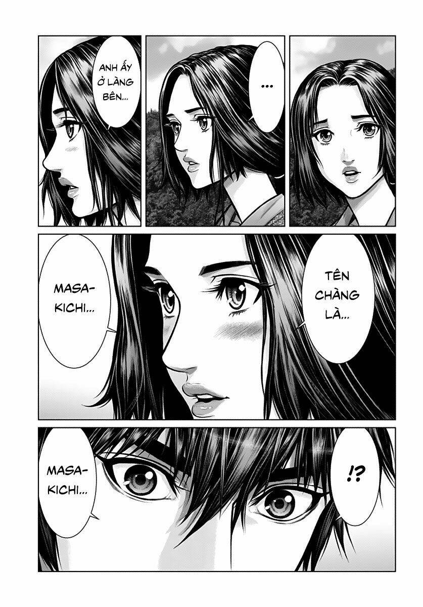 gantz-edo/8