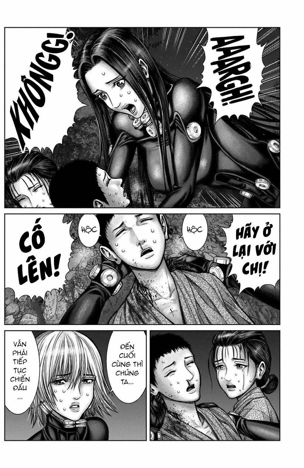 gantz-edo/6