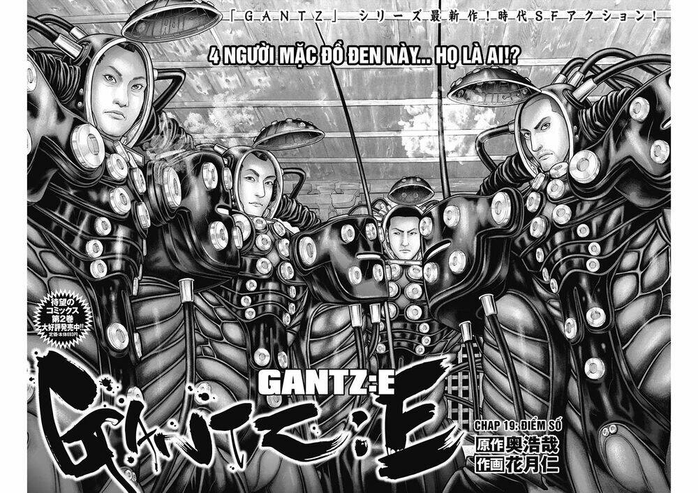 gantz-edo/2