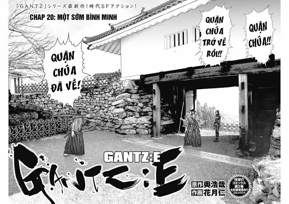 gantz-edo/2