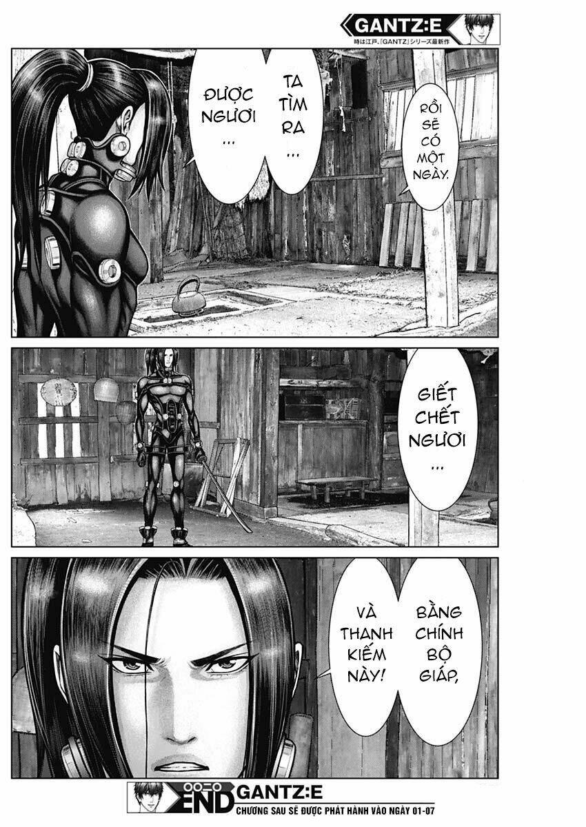 gantz-edo/20