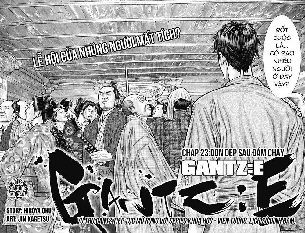 gantz-edo/1