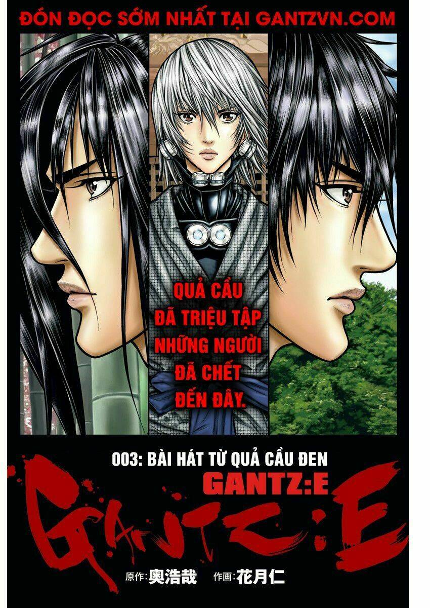 gantz-edo/1