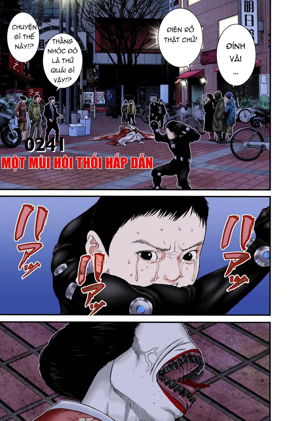 gantz-full-color/1