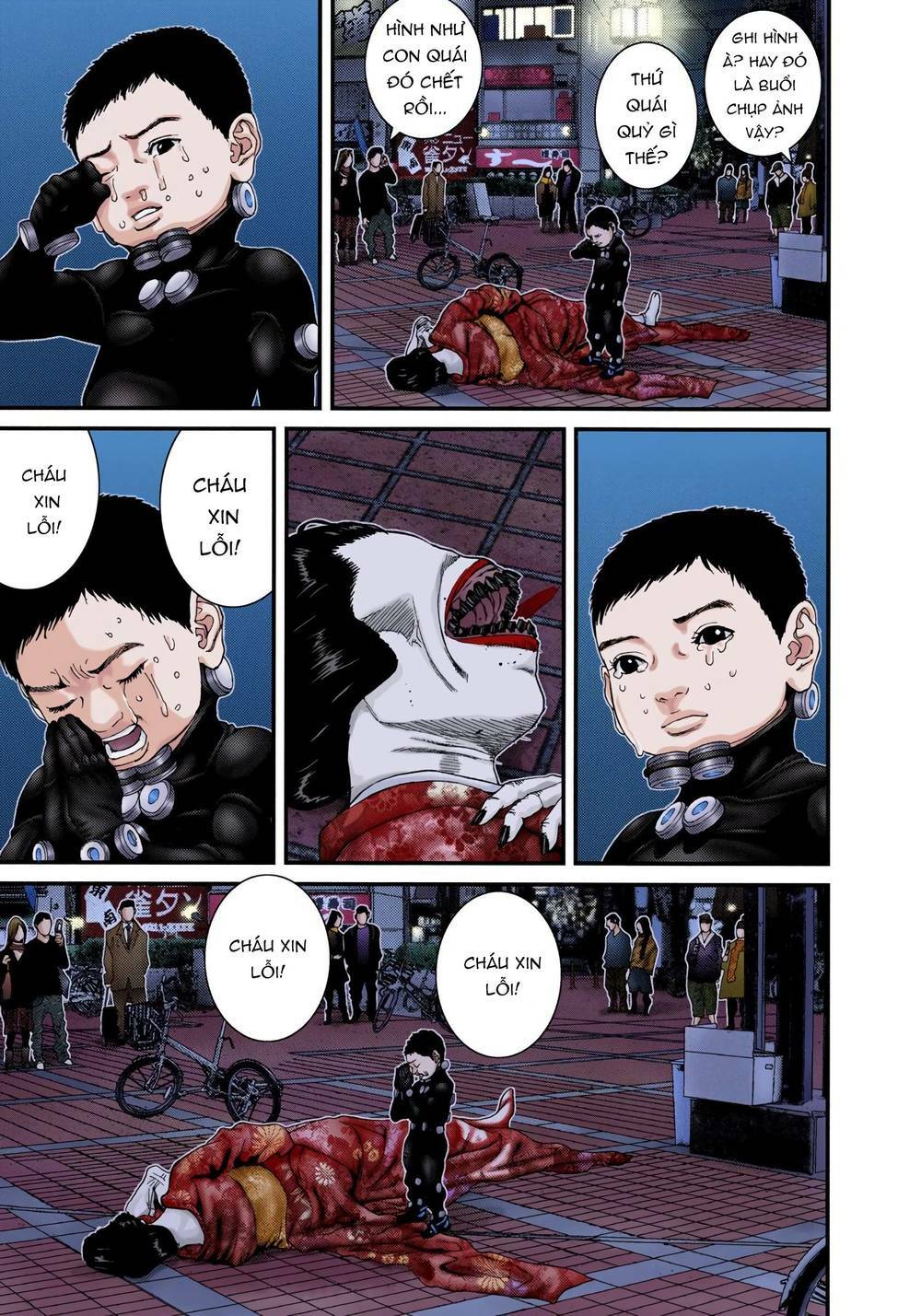 gantz-full-color/3