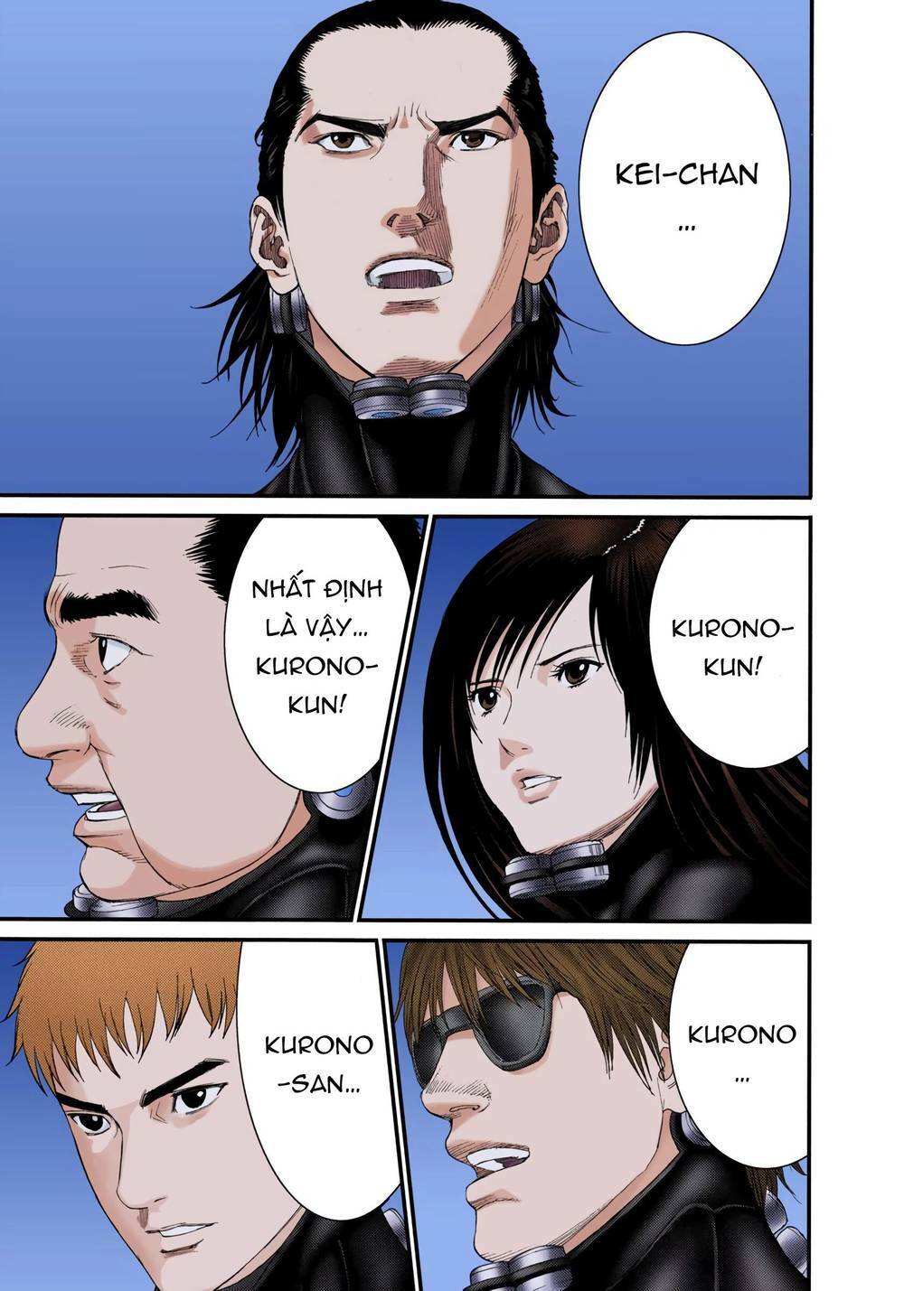 gantz-full-color/5