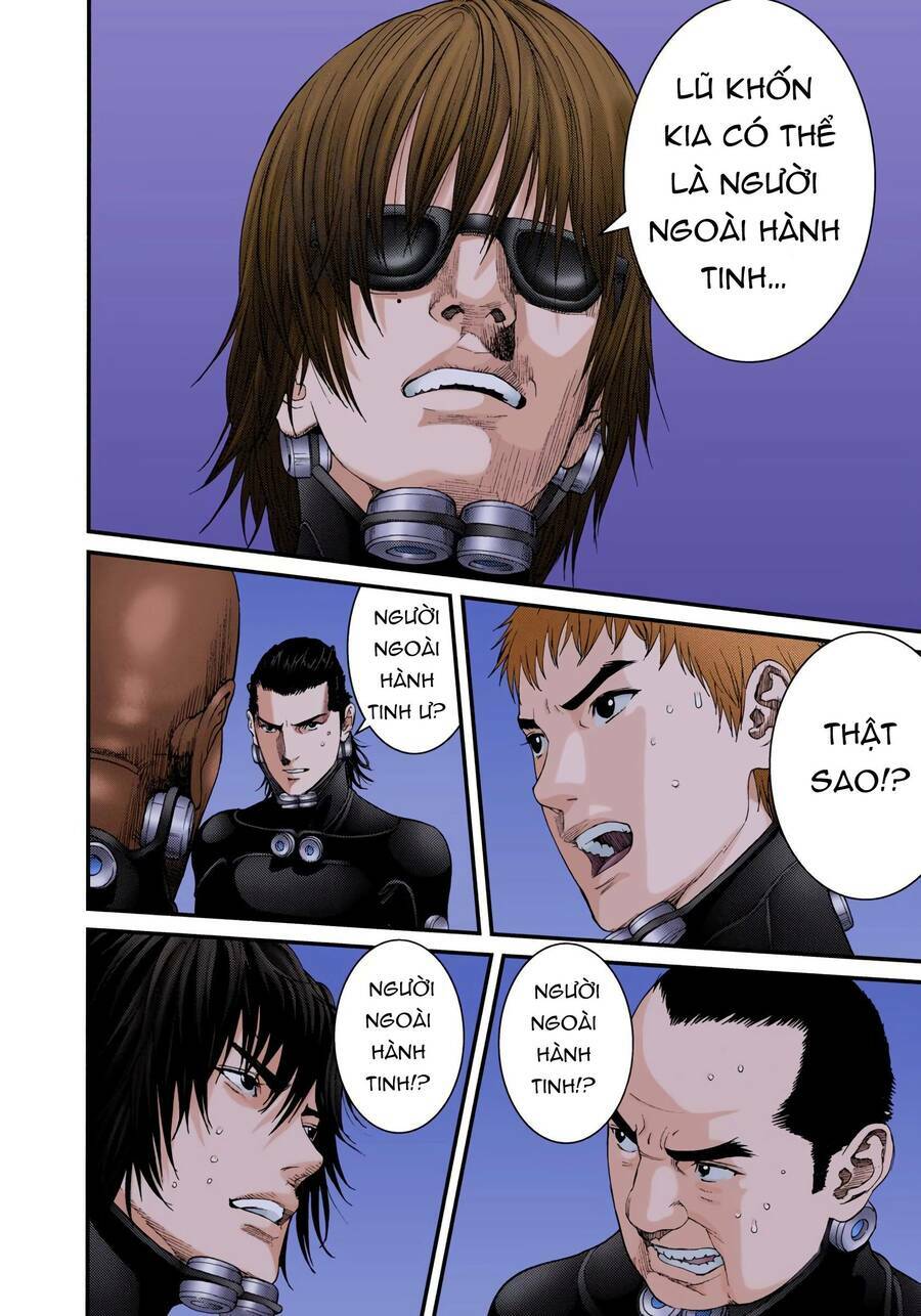 gantz-full-color/5