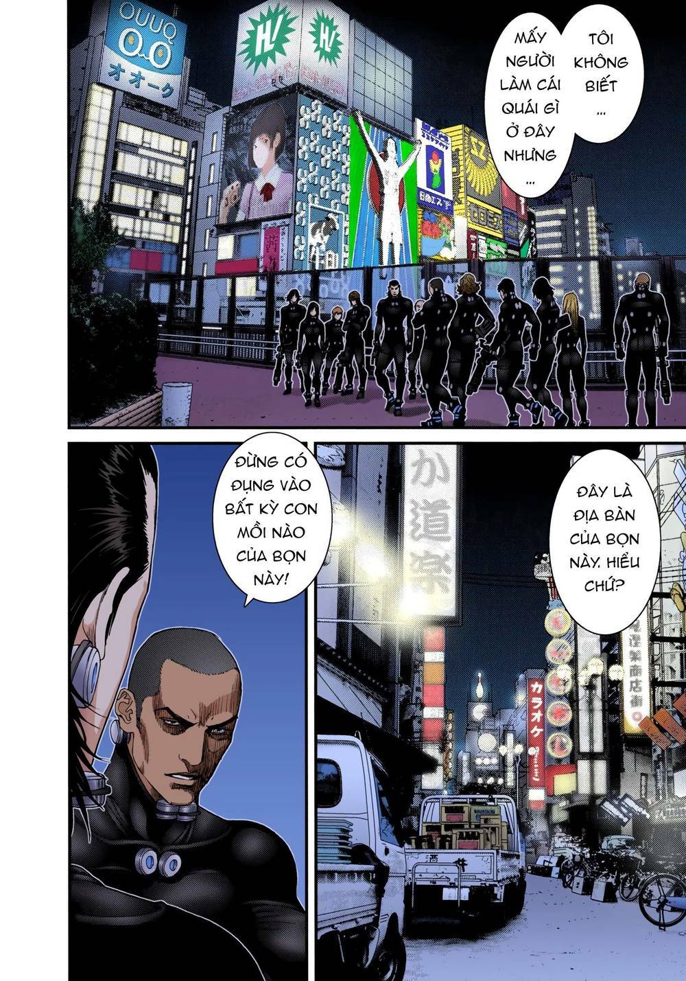 gantz-full-color/2