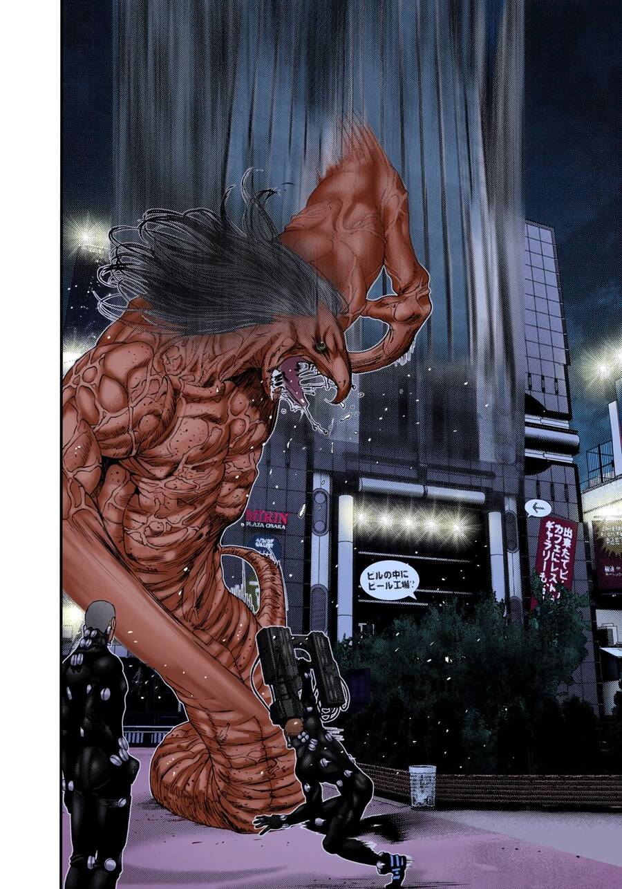 gantz-full-color/1