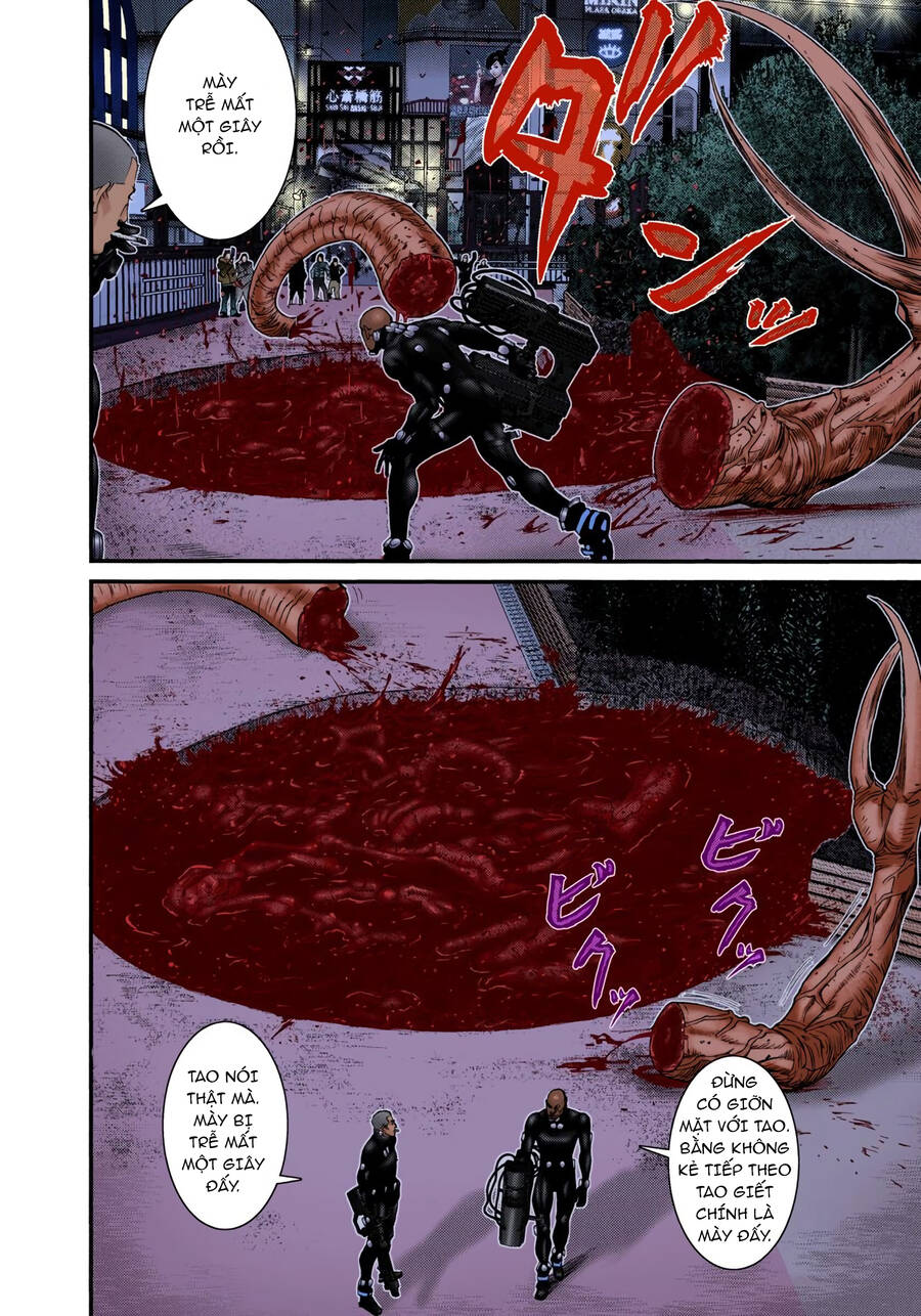 gantz-full-color/3