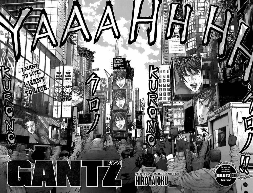 gantz/2