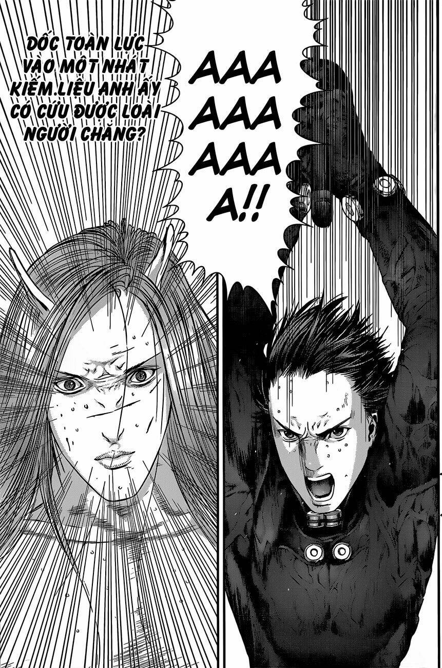 gantz/2