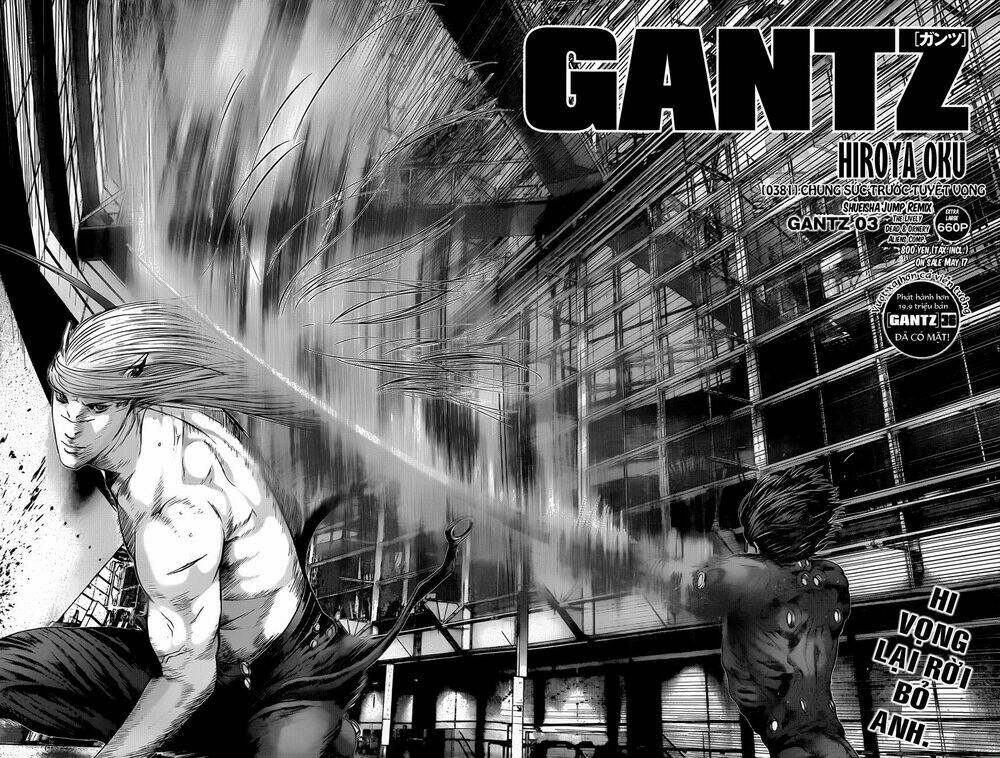 gantz/3