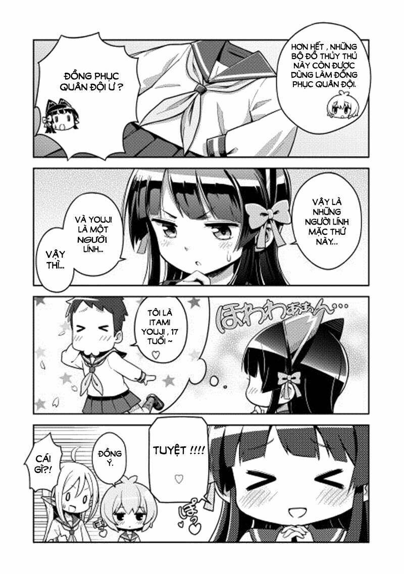 gate-4-koma/4