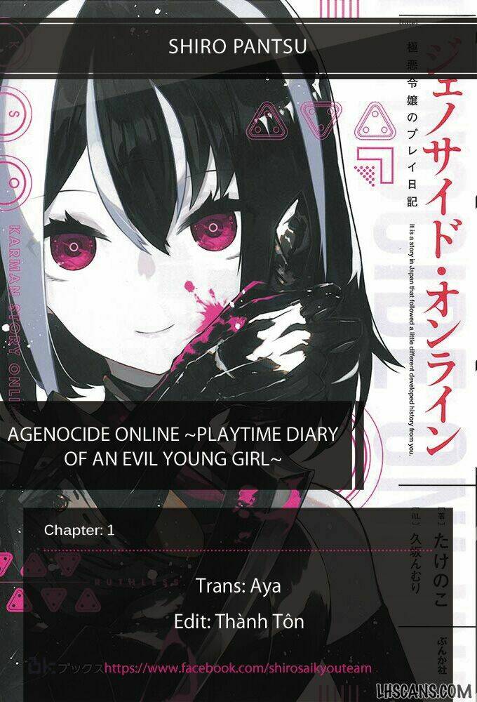 genocide-online-playtime-diary-of-an-evil-young-girl/1