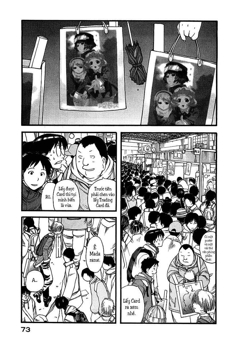 genshiken/11