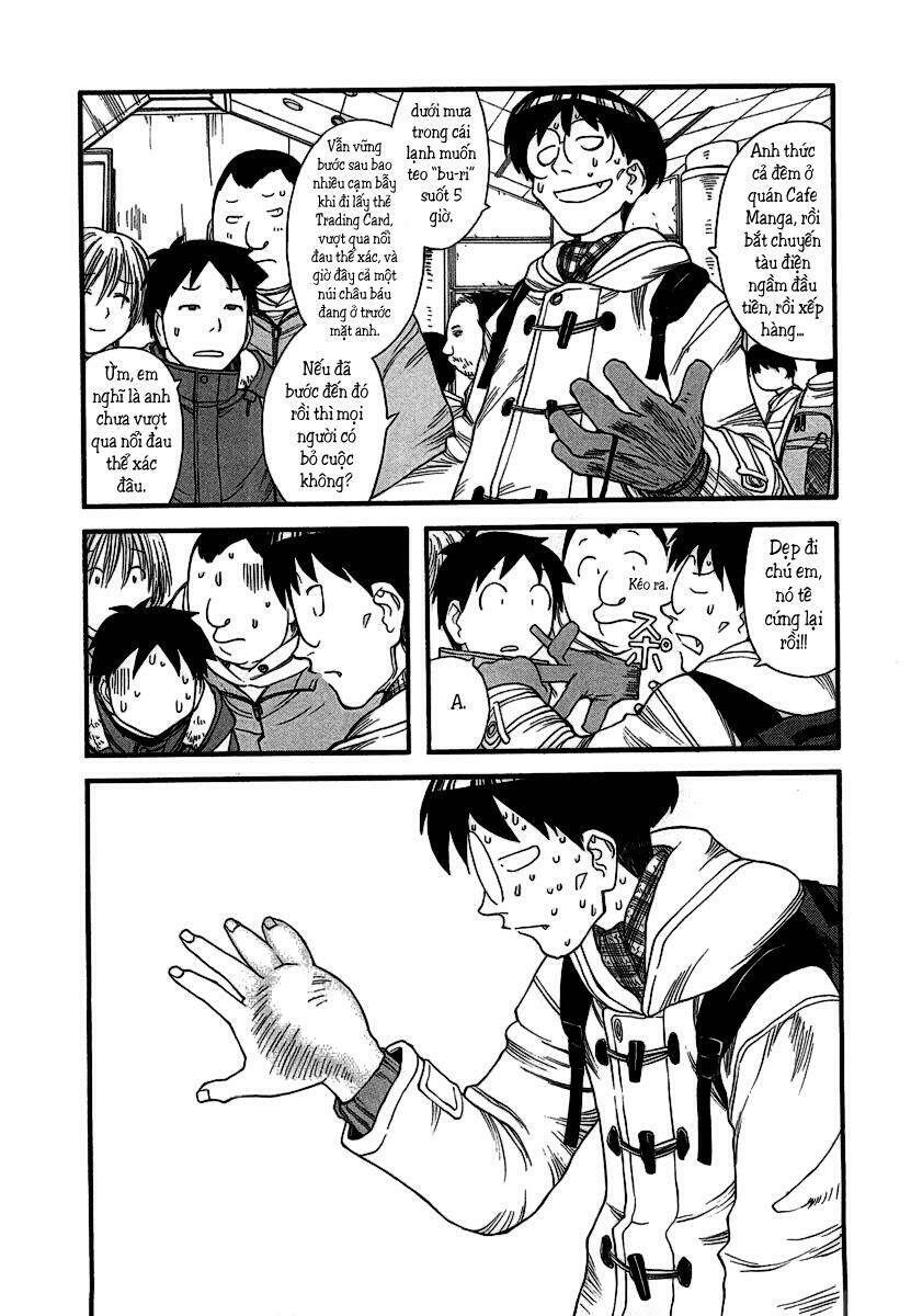 genshiken/16