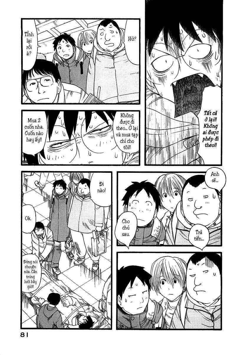 genshiken/19