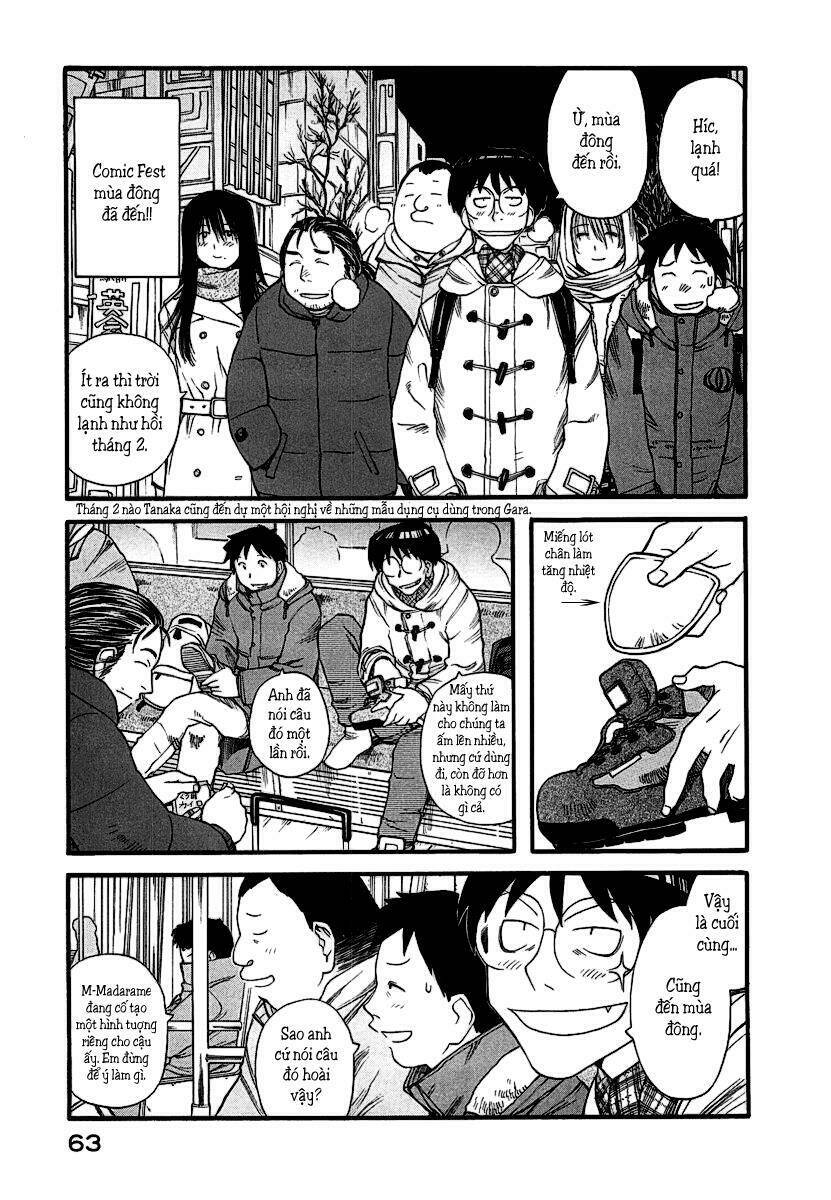 genshiken/3