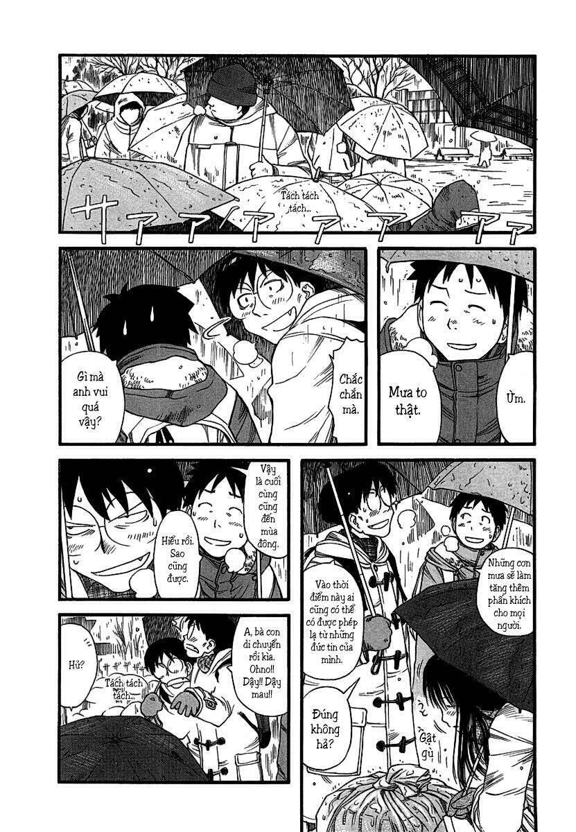 genshiken/6