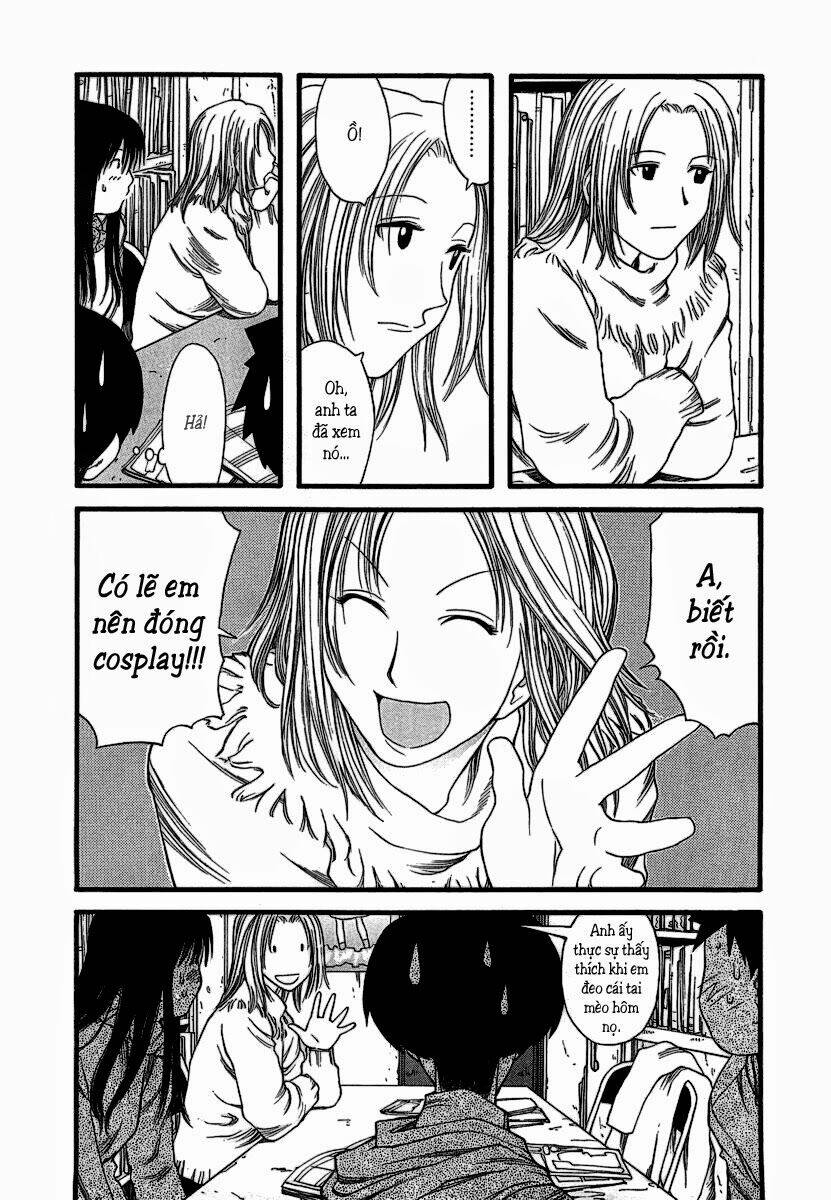 genshiken/12