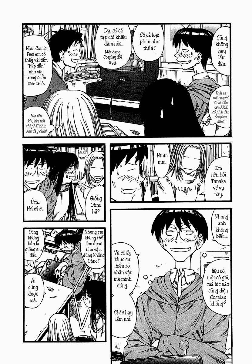 genshiken/14