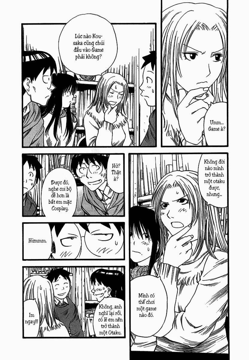 genshiken/16