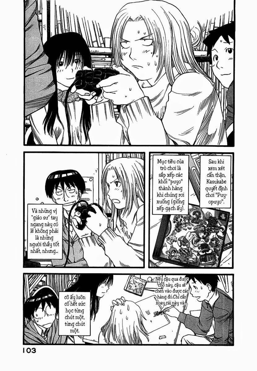 genshiken/17