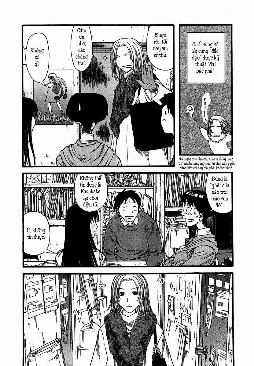 genshiken/18