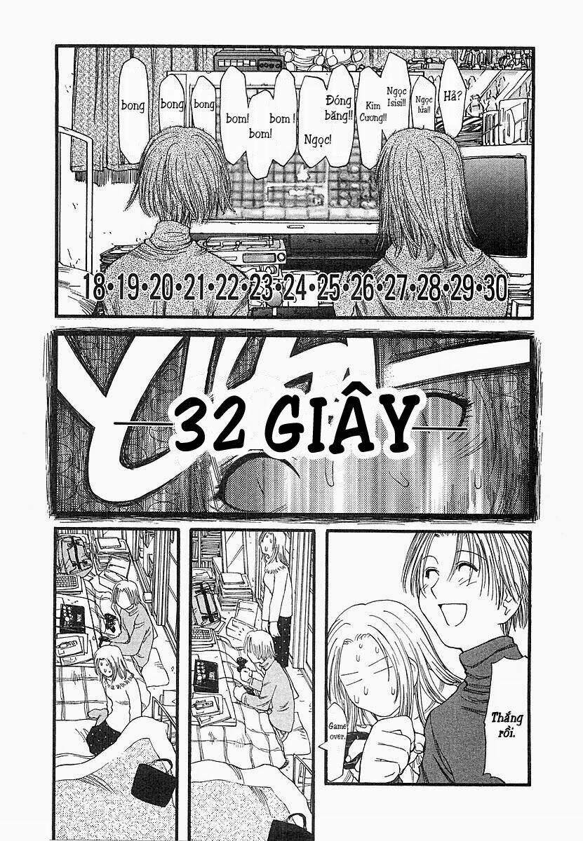 genshiken/23