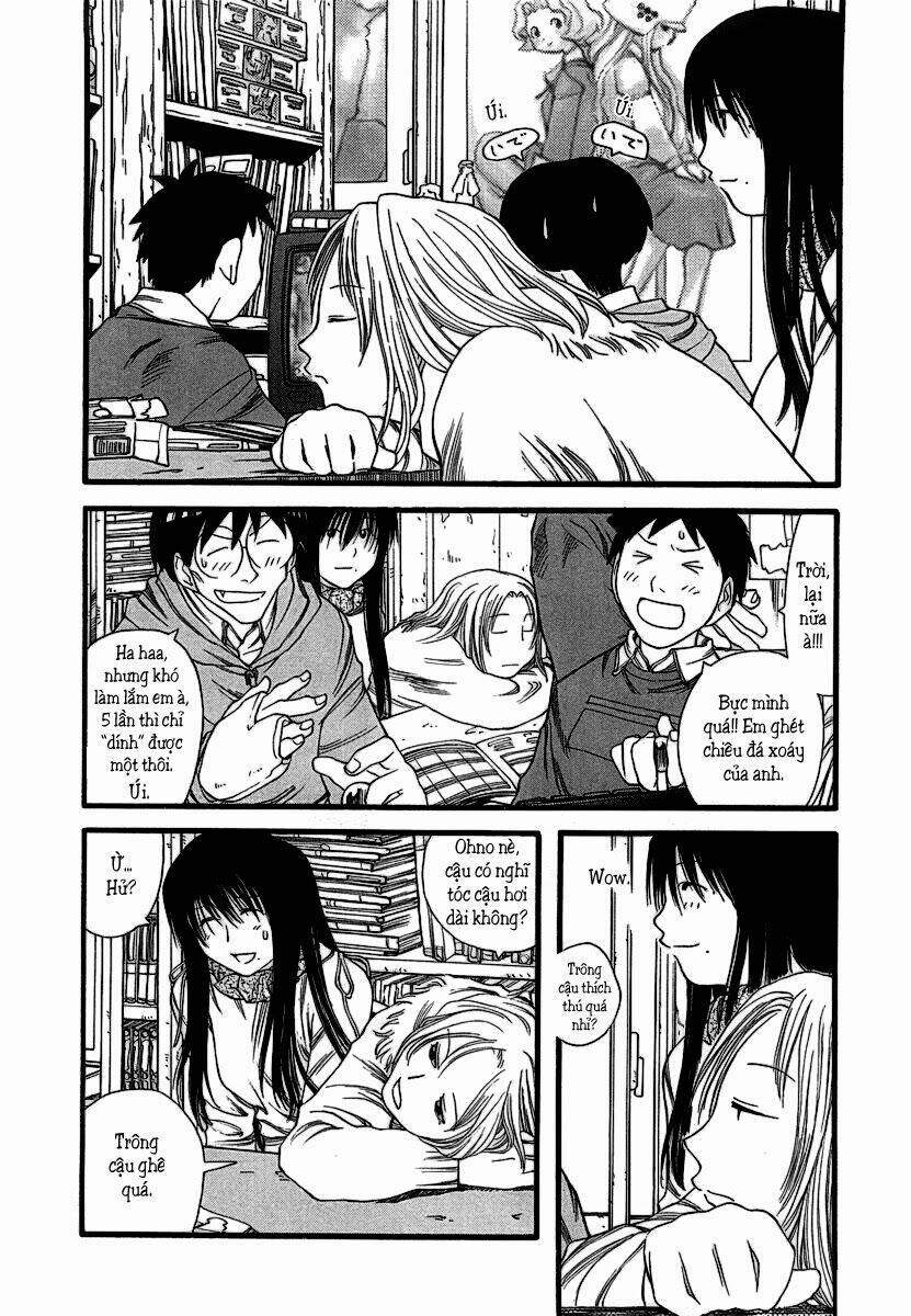 genshiken/6