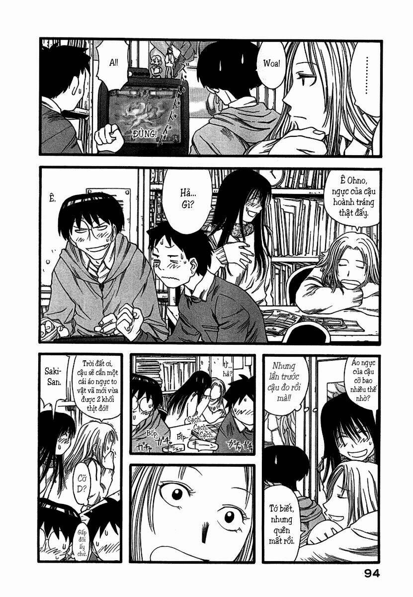 genshiken/8