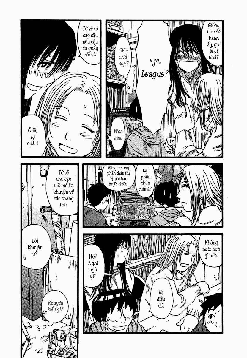 genshiken/9