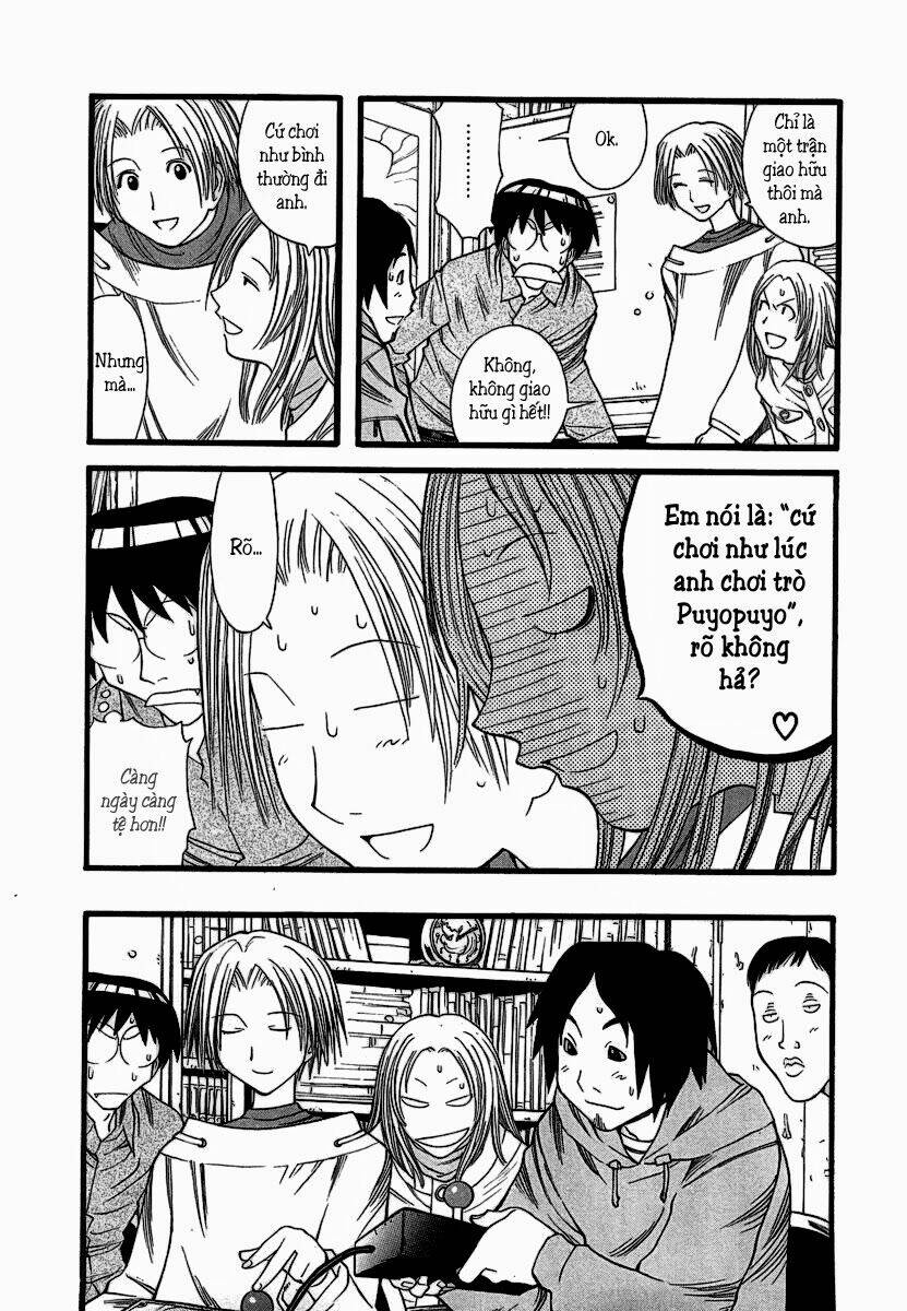 genshiken/16